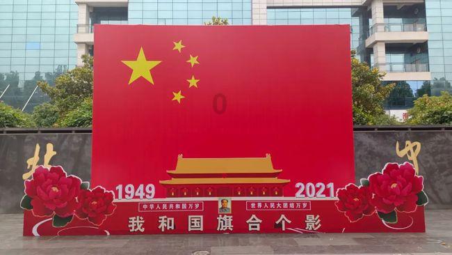 讨鬼传2